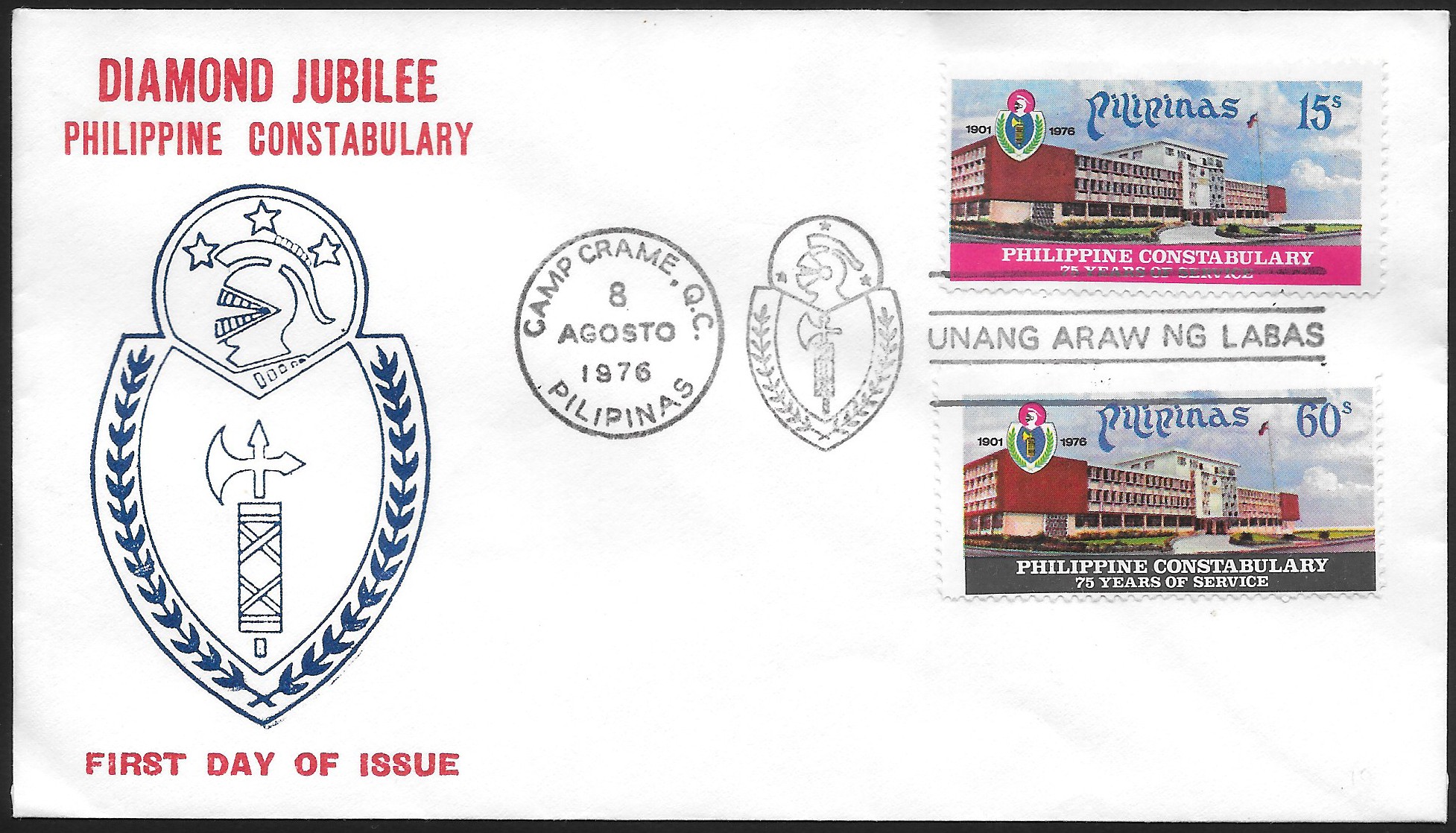 Philippines 1976 First Day Cover 